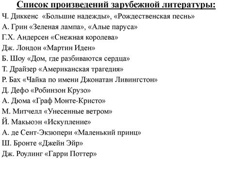 Надежда: безвыходность и отчаяние