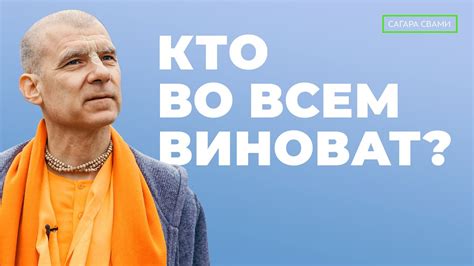 Найти баланс между семьей и верой