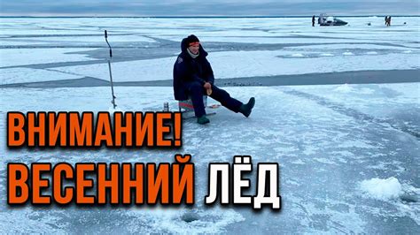 На что обратить внимание при выходе на мороз