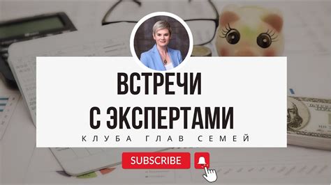 Необычные вызовы хирургов: как справиться с ними?