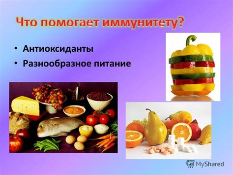 Неправильное питание и дезбаланс микрофлоры