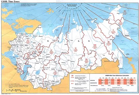 Новые изменения в декретном времени в СССР