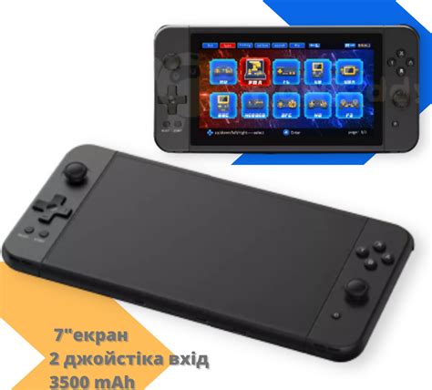 Обзоры джойстиков для PSP