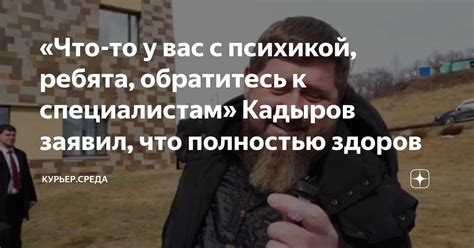 Обратитесь к специалистам при необходимости