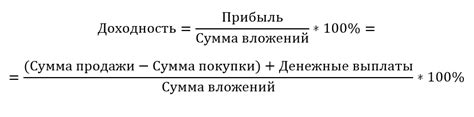 Обязательное декларирование дохода от инвестиций