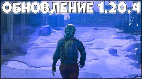 Ожидаемые нововведения в сентябрьском обновлении