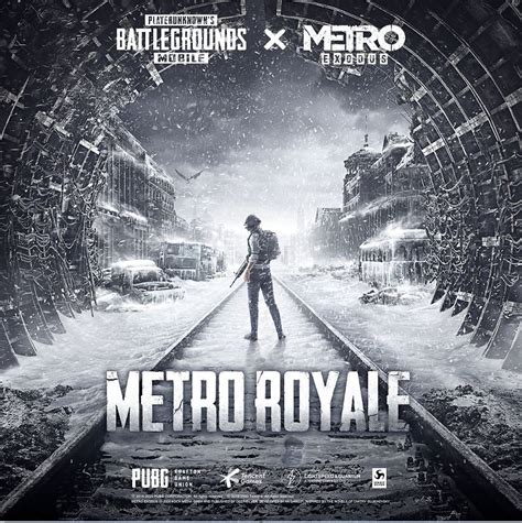 Окончание Metro Royale PUBG Mobile