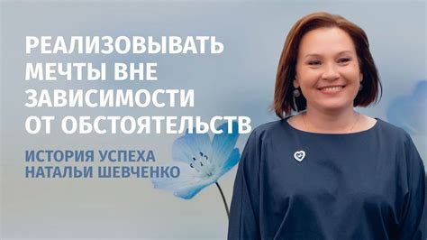 Он проявляет внимание к тебе вне зависимости от обстоятельств