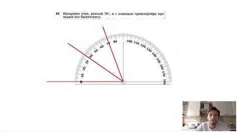 Опасно ли превышение отметки в 70 градусов?