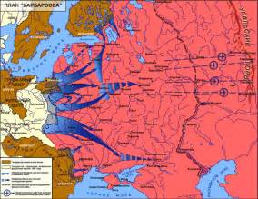 Операция "Барбаросса": план и цели атаки