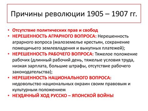 Определение и причины завершения колоды