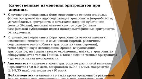 Определение понятия "разворот транспортных средств"