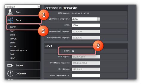 Определение IP адреса в Steam