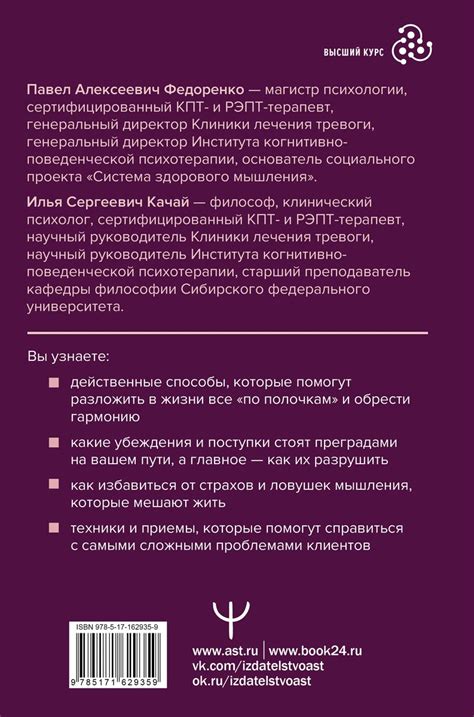 Оптимальный период для преодоления сложностей во время практики на категорию "Б"