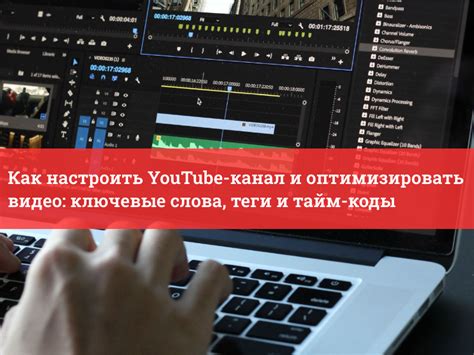 Оптимизировать фотографии и видео