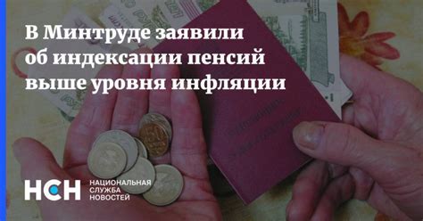 Осенняя доиндексация: когда ждать обновлений на сайтах?