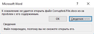 Основные методы, которые могут помочь вам восстановить поврежденный линолеум