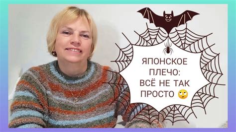 Основные моменты и особенности