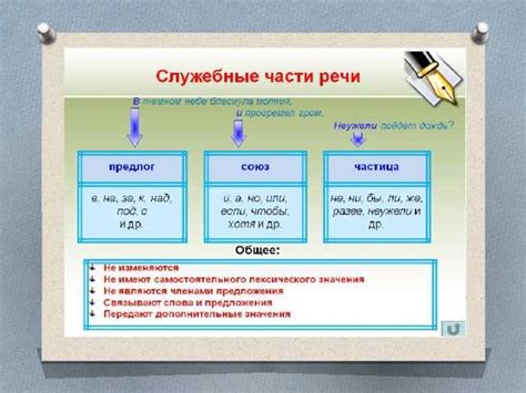 Основные отличия между предлогами to и in