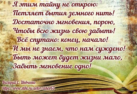 Особая методика предотвращения: забыть сновидение в мгновение