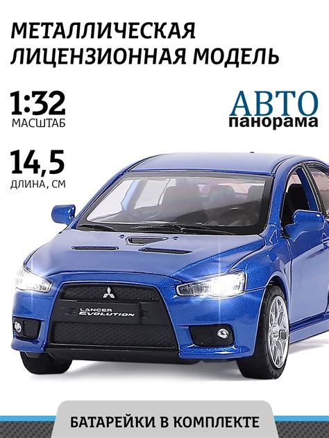 Особенности бензиновых марок и их соответствие требованиям Mitsubishi Lancer 9