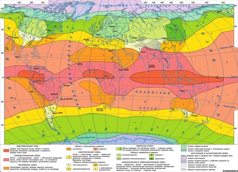 Особенности климата в разных регионах