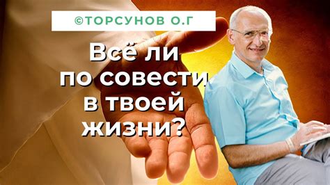 Остановись, загляни в мои доски