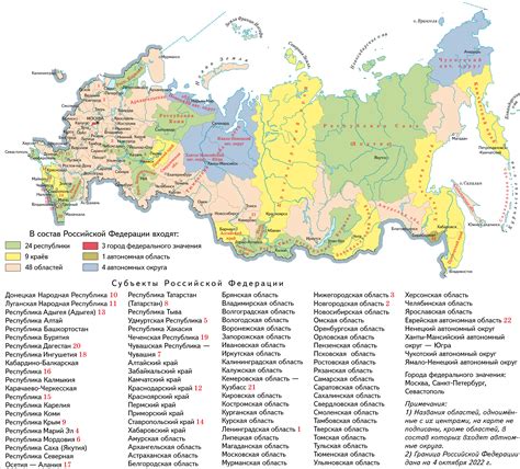 Отдаленность от центральных регионов