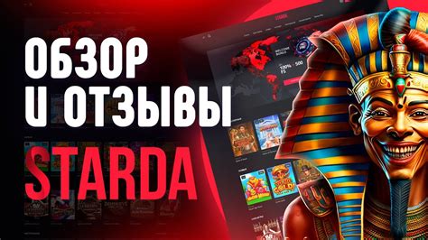 Отзывы игроков и рейтинг игры на PS4