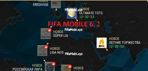 Отзывы и рецензии игроков о FIFA Mobile