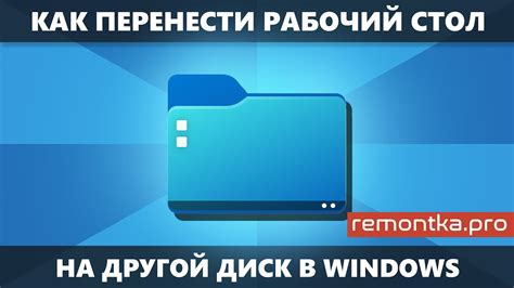 Отключение композиции рабочего стола: самые распространенные причины