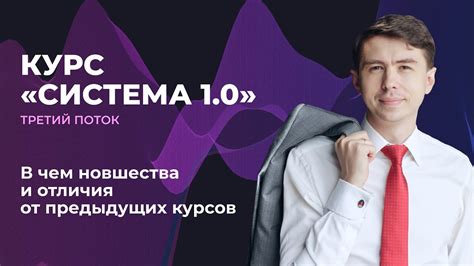 Отличия от предыдущих судебников