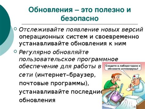 Отслеживайте появление новых публикаций