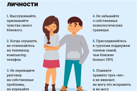 Отстранение от эмоций: осознанный подход