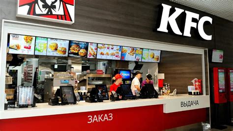 Охват популяции и расширение сети KFC