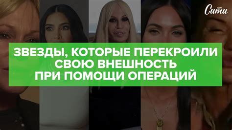 Оцените свою внешность в процентах с помощью теста