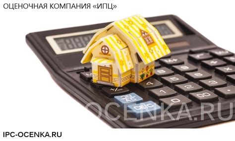 Оценка квартиры в новостройке как финансовый инструмент