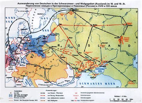 Первая волна переселения немцев в Россию