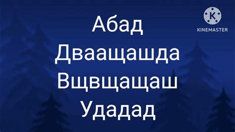 Первая встреча и взаимное влечение