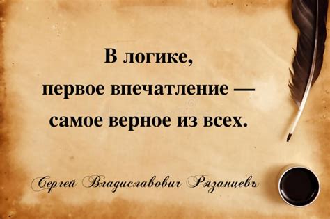 Первое впечатление о жизни в Европе и ее прелести