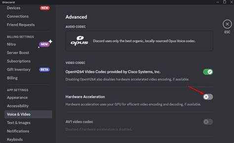 Перезапустите приложение Discord