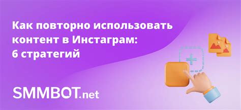 Переработка контента: удаление неактуальной и повторяющейся информации