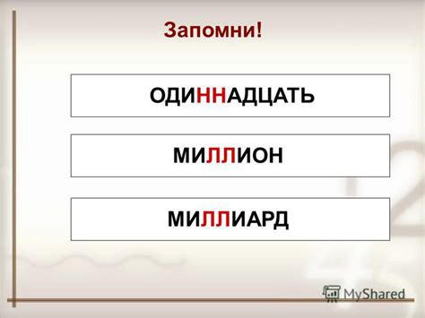 Периоды начала и окончания третьей четверти в году