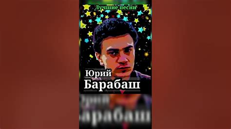 Песни Петлюры: причины популярности и современное значение