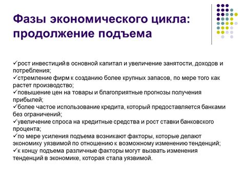 Плюсы множественной занятости: увеличение доходов и разнообразие