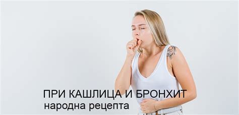 Пневмония: когда менять антибиотик?