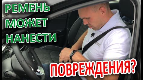 Повреждения, которые может нанести иглыка