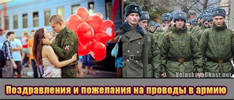 Подарки на проводы: символы и пожелания