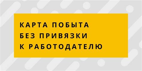 Подготовка карьеры физрука без привязки к аудитории