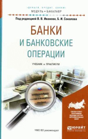 Подозрительные коды подтверждения: важные имейлы, сообщения и банковские операции